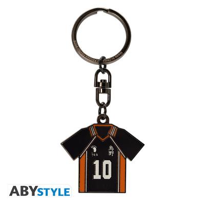 Brelok - Hinatas Jersey (Haikyu!!)