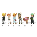 Losowa figurka - One Piece (Sign of our Fellowship ver.)