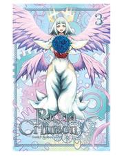 Ragna Crimson - tom 3