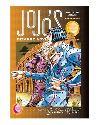 Okładka Jojo Bizzare Adventure part 5 (eng.) - tom 7