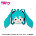 Plecak - Hatsune Miku