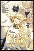 Okładka tom 31 - Owari no Seraph