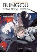 Okładka 55minut - Bungo Stray Dogs LN