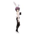 Statuetka - Yuki Nagato