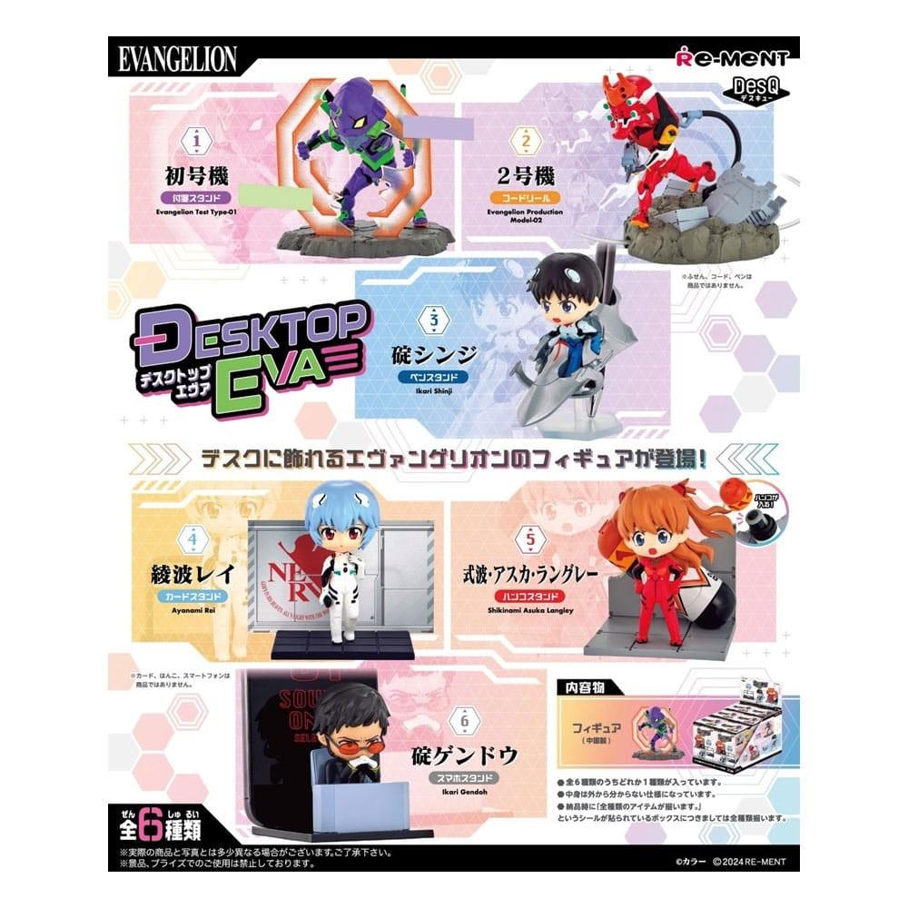 Blind Box - Neon Genesis Evangelion (DesQ Desktop)