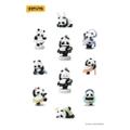 Blind Box - Panda Roll (Ballet Performance)