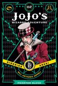 Okładka Jojo's Bizarre Adventure: Part 1-2 (Eng.)