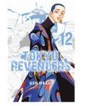 Okładka Tokyo Revengers - tom 12