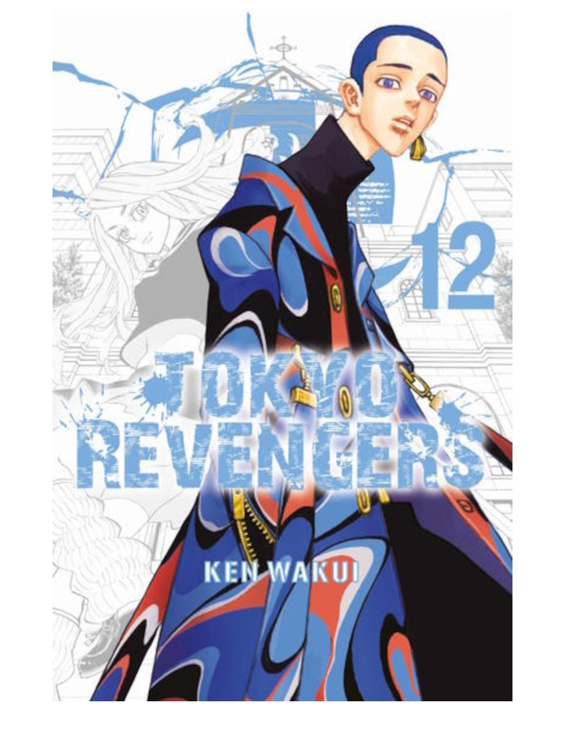 Okładka Tokyo Revengers - tom 12