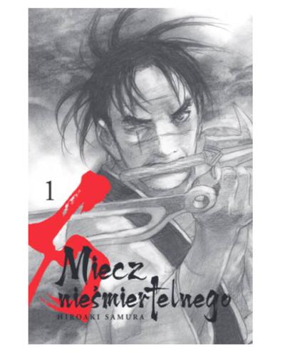 Okładka Miecz Nieśmiertelnego - tom 1