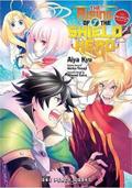 Okładka The Rising of the Shield Hero (Eng.) - Tom 7