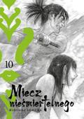 Okładka Miecz nieśmiertelnego - tom 10