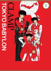 Tokyo Babylon - tom 1