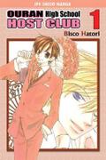 Okładka Ouran High School Host Club - tom 1