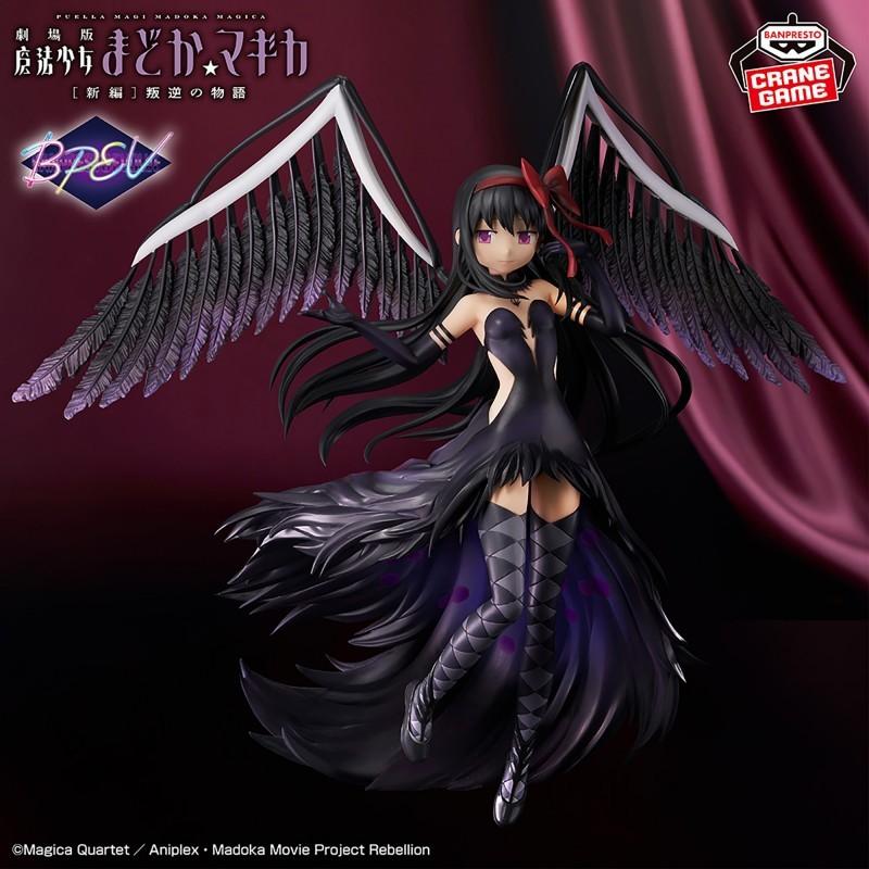 Statuetka - Homura (The Movie Rebellion) (Puella Magi Madoka Magica)