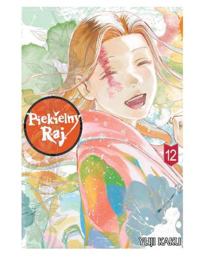 Okładka Piekielny Raj - tom 12