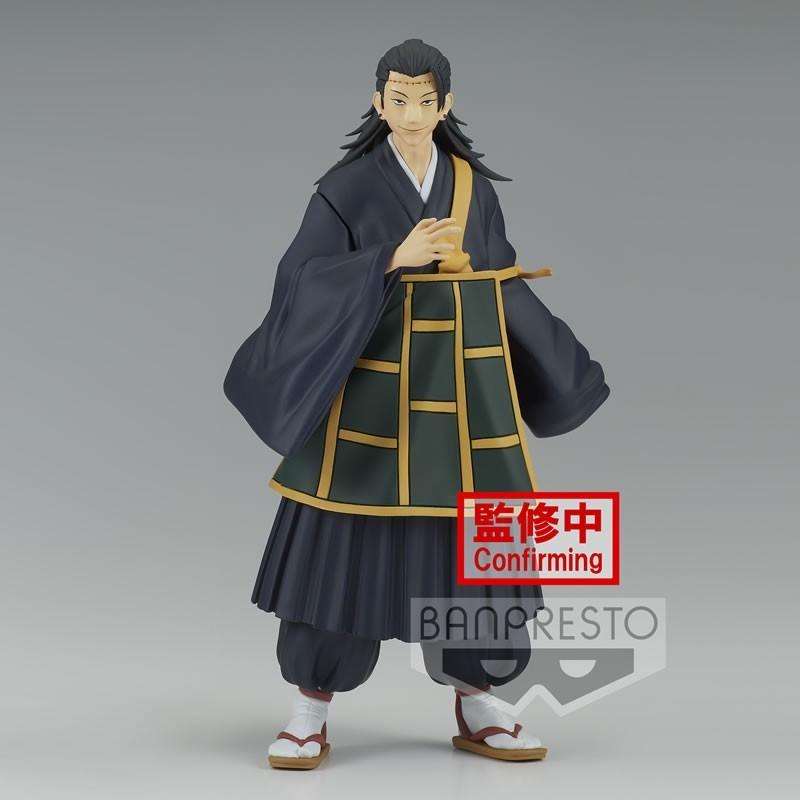 Statueka - Suguru Geto (Jukon no Kata) ver.B