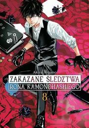 Zakazane śledztwa Rona Kamonohashiego - tom 8