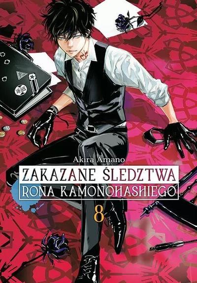 Okładka Zakazane śledztwa Rona Kamonohashiego - tom 8