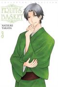 Okładka Fruits Basket - Tom 3