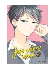Jego wilczy sekret - Tom 4