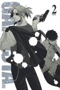 Okładka Gangsta manga tom 2