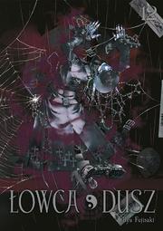 Łowca Dusz - tom 12