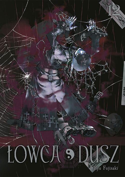 Okładka Łowca Dusz - tom 12