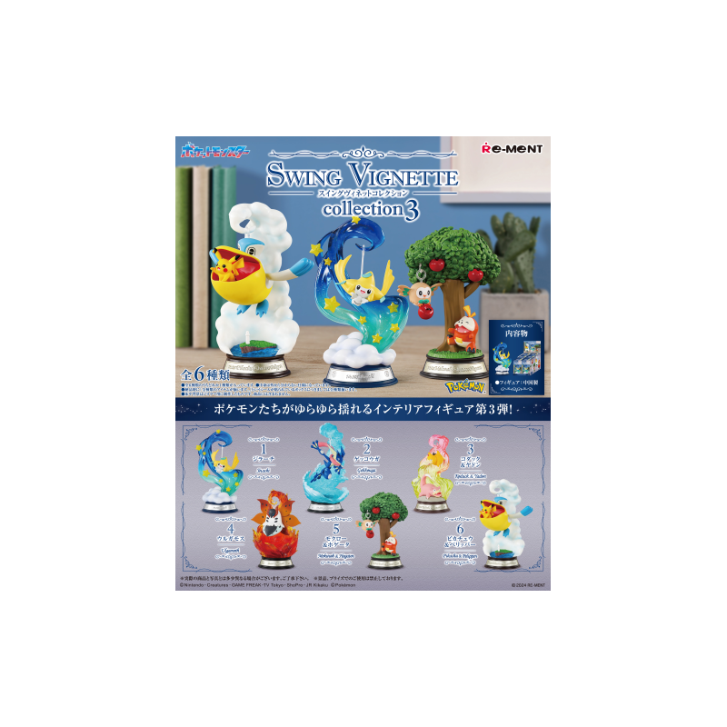 Blind Box - Pokemon (Swing Vignette Collection Vol.3)