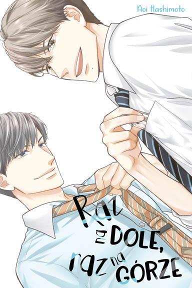 Okładka Raz na dole, raz na górze