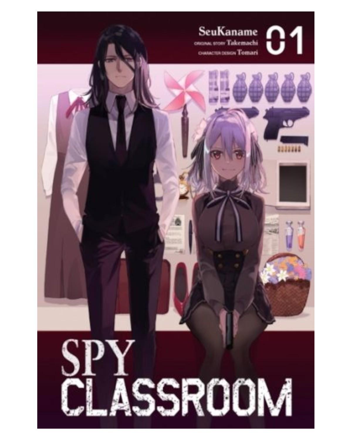 Okładka Spy Classroom (eng.) - tom 1