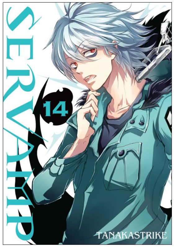 Okładka Servamp tom 14