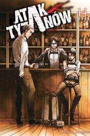 Manga - Attack on Titan tom 14