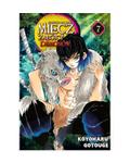 Okładka Miecz Zabójcy Demonów - Tom 7
