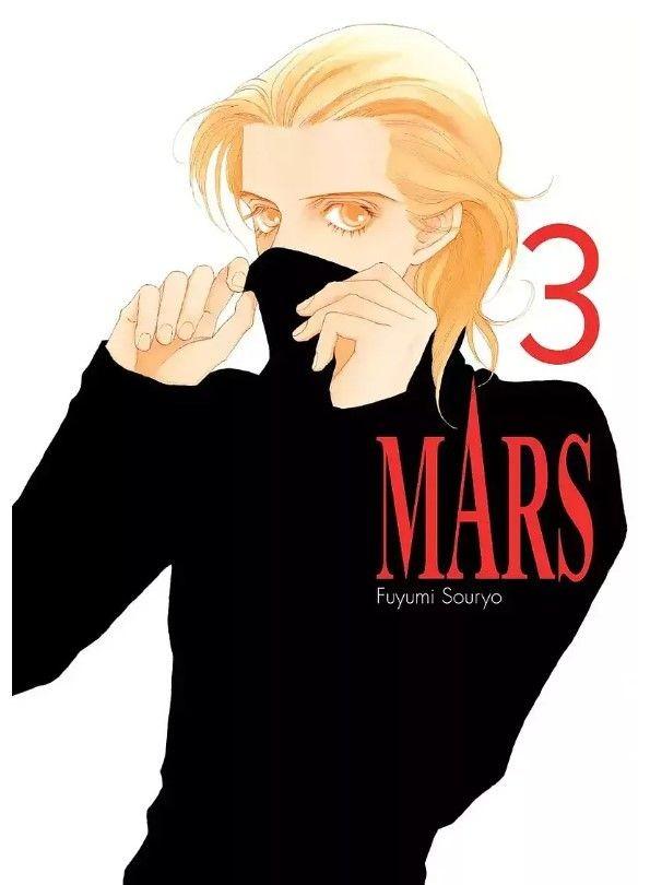 Okładka Mars - tom 3