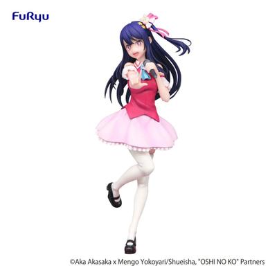 Statuetka - Ai Hoshino (Oshi no ko)