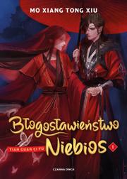 Błogosławieństwo Niebios - tom 1 (oprawa twarda)
