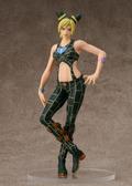 Statuetka - Jolyne Cujoh (Pop Up Parade)