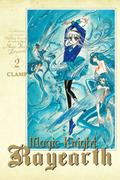 Okładka Magic Knight Rayearth - Tom 2