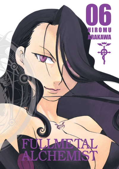 Okładka Fullmetal Alchemist Deluxe - tom 6