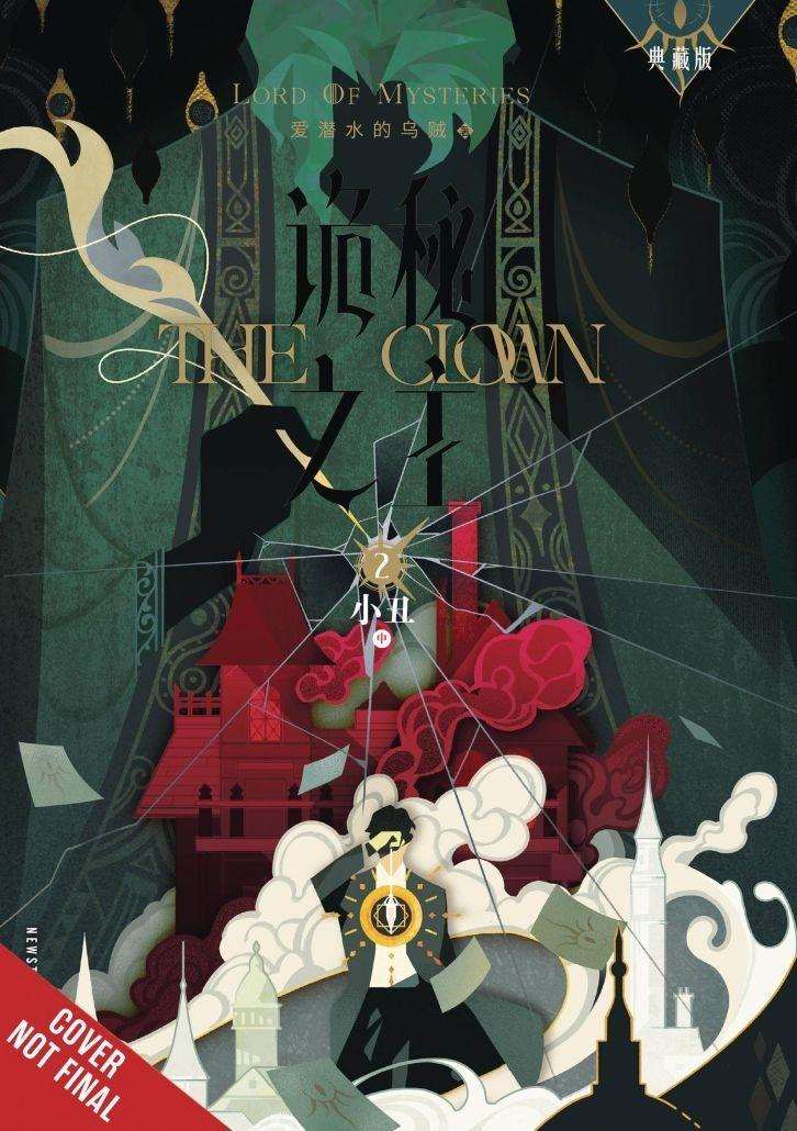 Okładka Lord of Mysteries: The Clown, Part II - Light Novel - tom 2 (eng.)