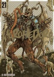 Dorohedoro - tom 21
