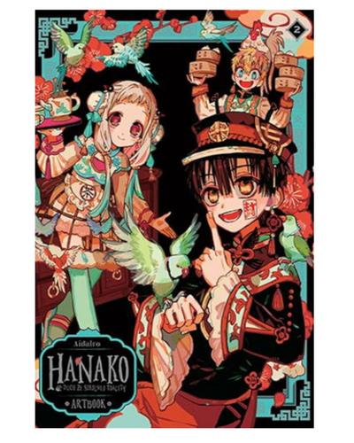 Okładka Hanako, Duch Ze Szkolnej Toalety - Artbook tom 2