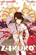 Okładka Demon Maiden Zakuro - Tom 6