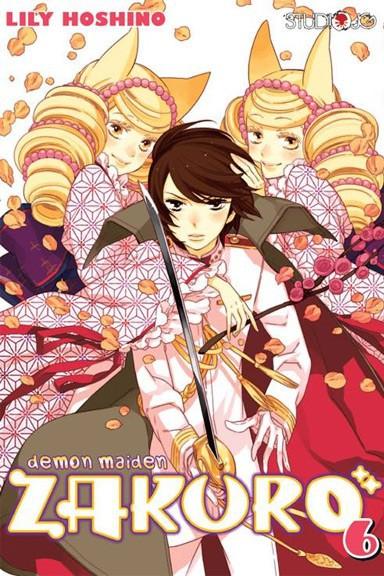 Okładka Demon Maiden Zakuro - Tom 6