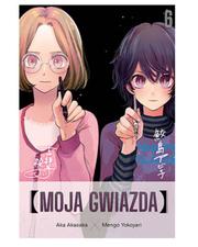 Moja Gwiazda - tom 6
