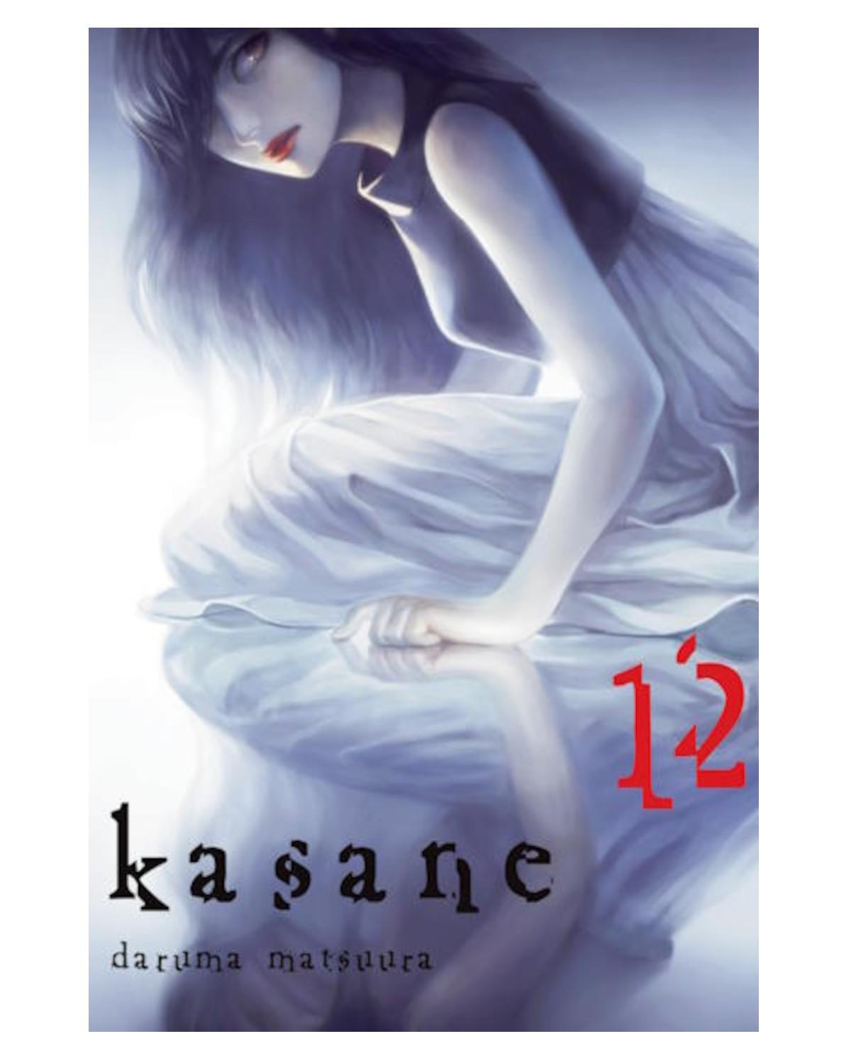 Okładka Kasane - tom 12