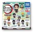 Figurka Twinchees Hoppin - Demon Slayer