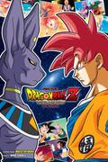 Okładka Dragon Ball Z - Bitwa Bogów