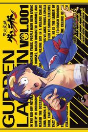Przebijający niebiosa Gurren Lagann - tom 1